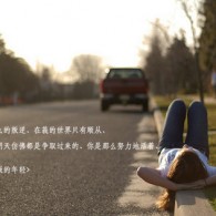wordҳ߾಻